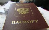 Источник - vesti.ru