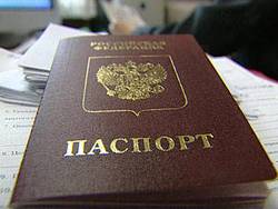 Источник - vesti.ru