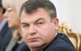 Источник - trud.ru