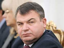 Источник - trud.ru