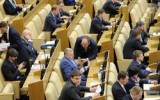 Источник - trud.ru