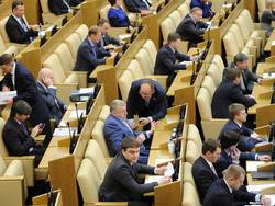 Источник - trud.ru