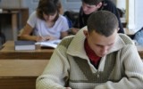 Фото newsland.ru