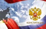 Изображение с сайта newsland.ru