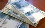 Фото aif.ru