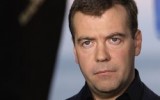 Фото lenta.ru