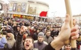 Источник - v-kurier.ru