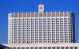 Источник - lenta.ru