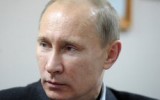 Фото ria.ru