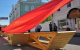 Источник - volbiz.ru
