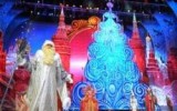 Источник - uokum.ucoz.ru