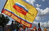 Источник - lenta.ru
