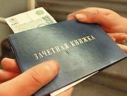 Фото aif.ru