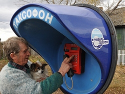 Источник - tasstelecom.ru