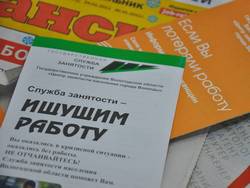 Источник - vologda-portal.ru