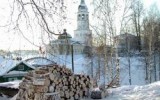 Фото magput.ru