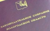Источник - kanal12.ru