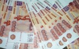 Фото kp.ru