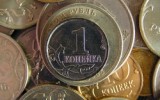 Фото nr2.ru