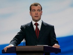 Фото aif.ru