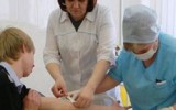 Фото vladnews.ru