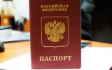 Фото sostav.ru