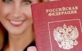 Фото aif.ru