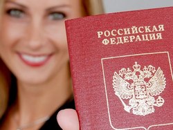 Фото aif.ru
