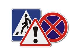 Изображение с сайта primamedia.ru