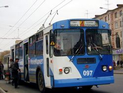 Фото nr2.ru
