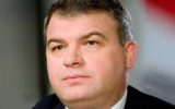 Фото vz.ru