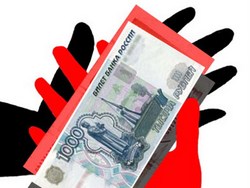 Изображение с сайта newsinfo.ru