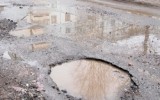 Фото severinform.ru
