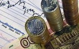 Фото kommersant.ru