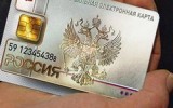 Фото nnm.ru