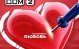 Изображение с сайта sever.ru