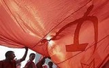 Фото fedpress.ru