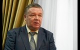 Фото severinform.ru