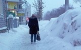 Фото severinform.ru