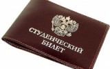 Фото skfmadi.ru
