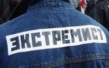 Фото niros.ru