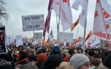 Фото polit.ru