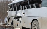 Фото newsvo.ru