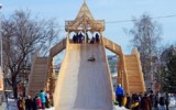 Фото newsvo.ru