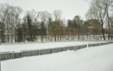 Фото vologda-portal.ru