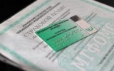 Фото ria.ru