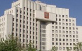pravitelstvo_vologodskaya_oblast