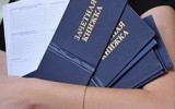 Фото lenta.ru