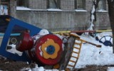 Фото newsvo.ru