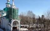 Фото severinform.ru